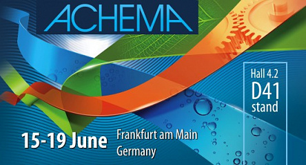 Выставка "ACHEMA-2015"