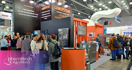 Pharmtech & Ingredients 2025. Итоги.