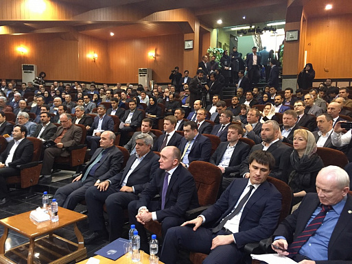 Бизнес-миссия в Исламскую Республику Иран