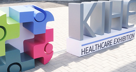 КIHE 2025. Итоги
