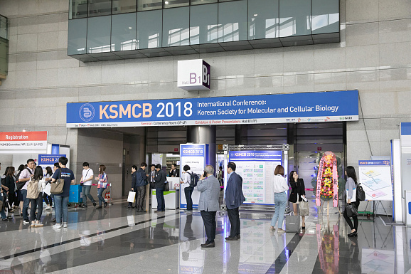 Выставка «Korean Society for Molecular and Cellular Biology» 2018